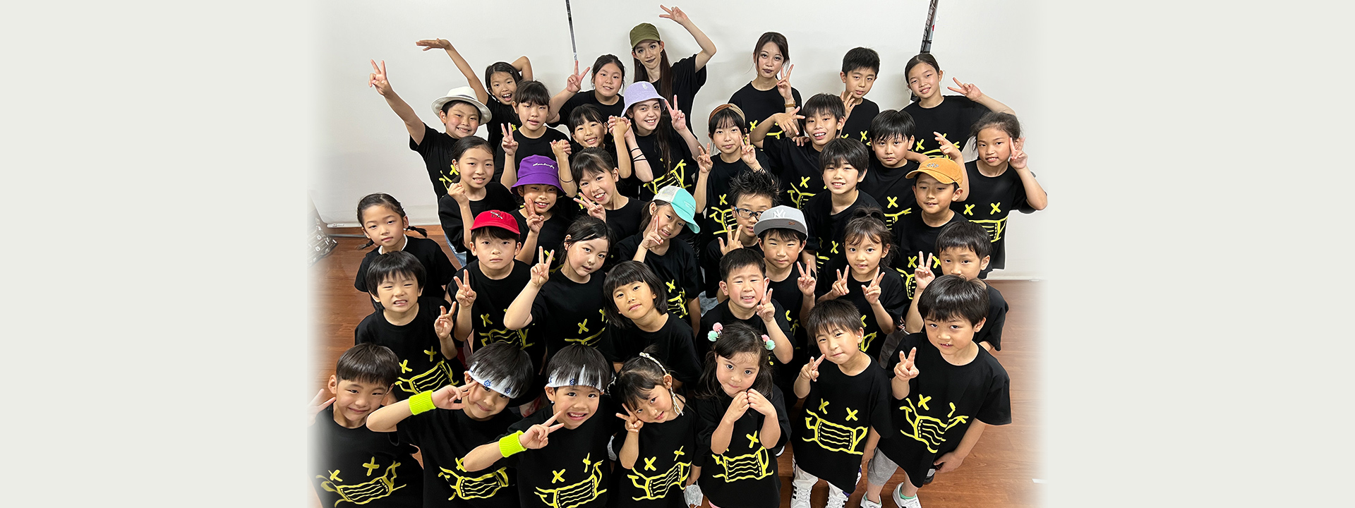 RB-SOUL
