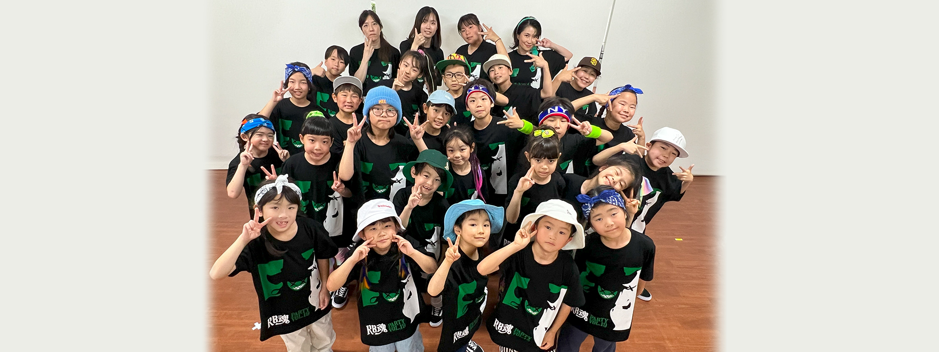RB-SOUL