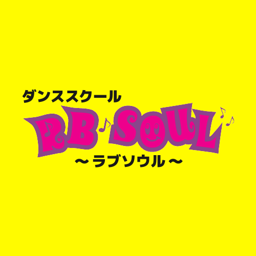 クリスマス企画 第2弾 ロボットダンス ワークショップ