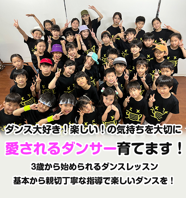 RB-SOUL