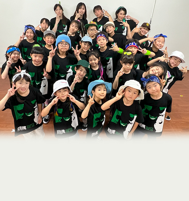 RB-SOUL