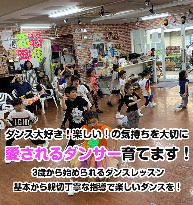 Rb Soul
